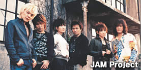 JAM Project