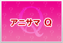 AjT}Q