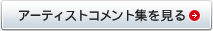 A[eBXgRgW