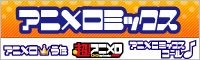 Aj~bNX