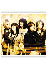 JAM Project