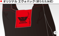 IWi GHobO i܂肽ݎj