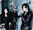 BREAKERZ