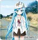 エリオをかまってちゃん
