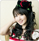 水樹奈々