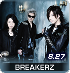 BREAKERZ