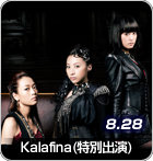 Kalafina(特別出演)
