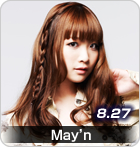 May'n
