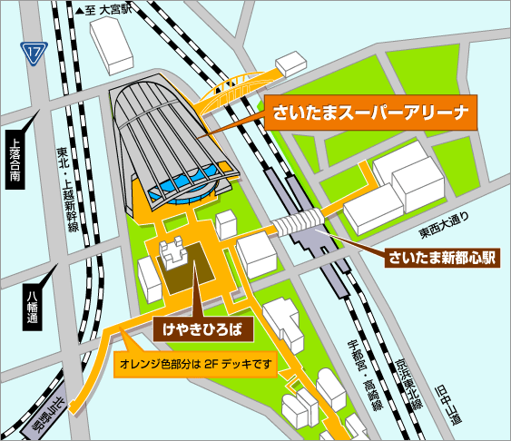 さいたまスーパーアリーナ 地図