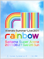rainbow ロゴ待受 パターンA