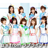 μ's from ラブライブ！
