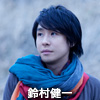 鈴村健一