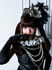 春奈るな アーティスト写真