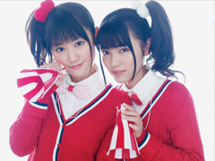 ゆいかおり アーティスト写真