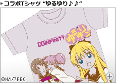 アニサマ2012 コラボTシャツ ゆるゆり 内容紹介