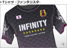 アニサマ2012 オフィシャルTシャツ ファンタジスタ 内容紹介