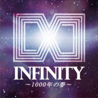 テーマソングCD ジャケット