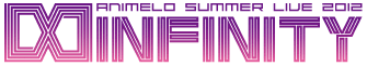 Animelo Summer Live 2012 -INFINITY∞- ロゴ