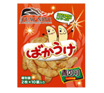 アニサマ2013 ばかうけ