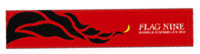 アニサマ2013 マフラータオル Red Flame