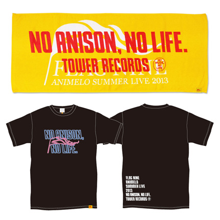TOWER RECORDS x アニサマ2013 コラボグッズ発売！
