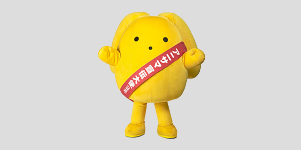 「着ぐるみうーさーさま」がアニサマ2015の公式宣伝大使に就任！