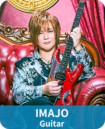 IMAJO