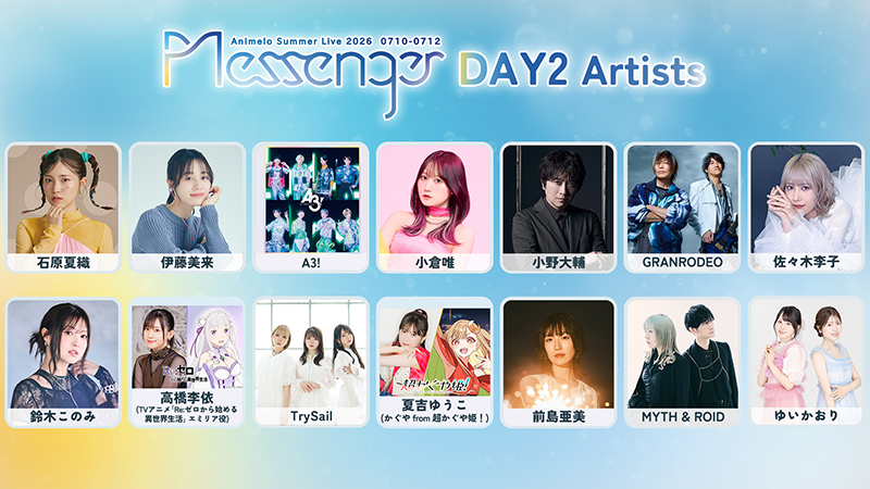 DAY2　セットリスト掲載！画像