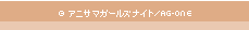 (C) 2009 DWANGO., LTD. ALL RIGHTS RESERVED.