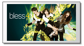 AKINO with bless4