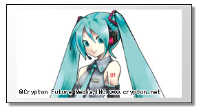 初音ミク（スペシャルゲスト）