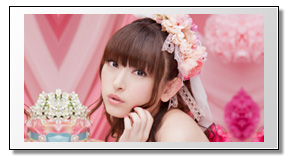 田村ゆかり