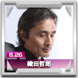 織田哲郎