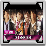 ST☆RISH