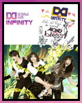 AKINO with bless4