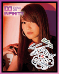 川田まみ