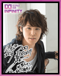 宮野真守
