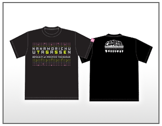 七森中☆ごらく部 うたがっせんTシャツ(黒)
