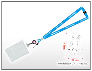 七森中☆ごらく部 うたがっせんチケットホルダー