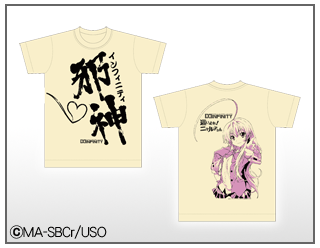 コラボTシャツ002 這いよれ!ニャル子さん
