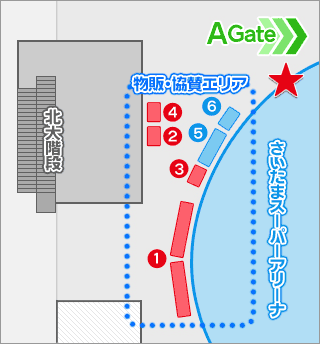 けやきひろば 物販･協賛エリア