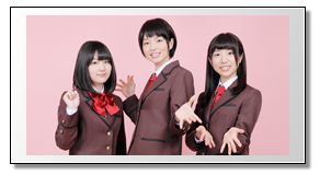 あいう&#9829らぶ