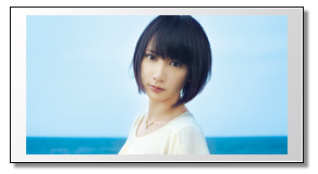 藍井エイル