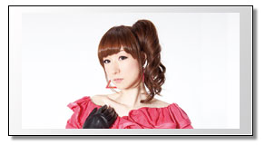 Choucho