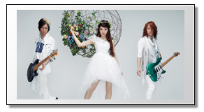 earthmind