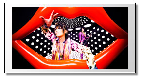 GRANRODEO