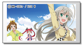 後ろから這いより隊G