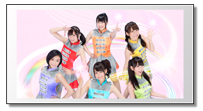 i☆Ris