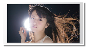 三澤紗千香