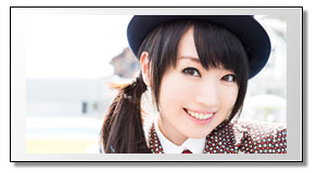 水樹奈々